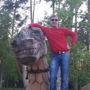 Парни в Выксе: Сергей, 39 - ищет девушку из Выксы