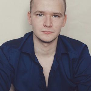 Сергей, 24 года, Хабаровск