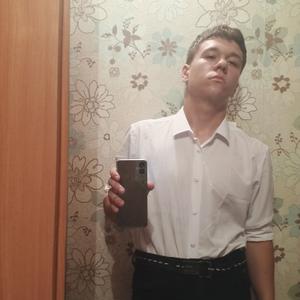 Иван, 18 лет, Саратов