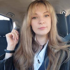 Наталья Анатольевна, 37 лет, Владивосток