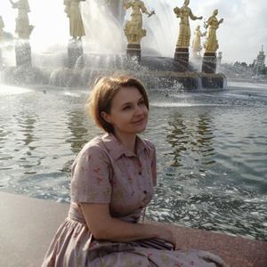 Irena, 48 лет, Домодедово