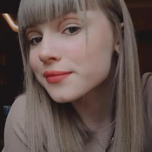 Дарья, 20 лет, Чугуевка