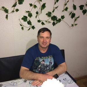 Вячеслав, 53 года, Анадырь