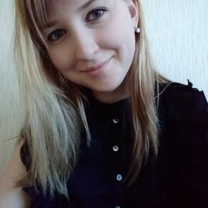 Natha, 25 лет, Воронеж