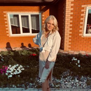 Анастасия, 24 года, Пермь