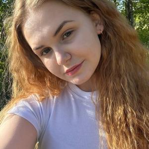 Валерия, 18 лет, Калуга