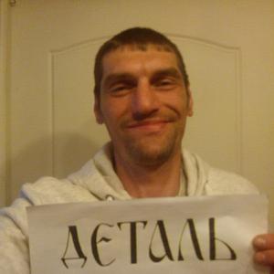 Пётр, 46 лет, Пушкино