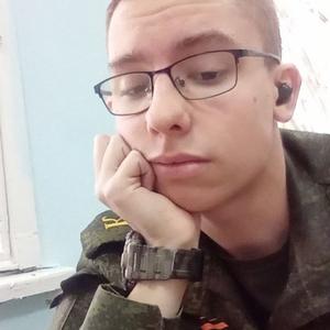 Никита, 22 года, Донецк