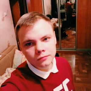 Владислав, 26 лет, Москва