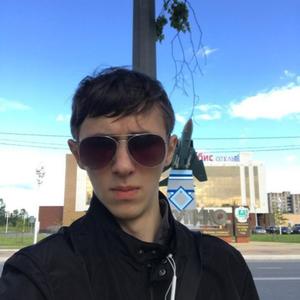 Алексей, 26 лет, Ступино
