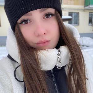 Алина, 24 года, Хабаровск