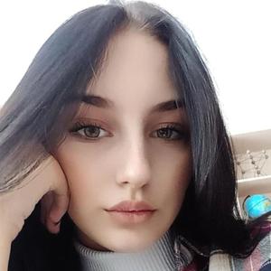 Аня, 19 лет, Новокузнецк
