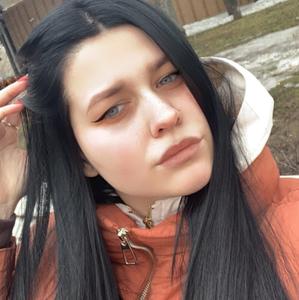 Екатерина, 21 год, Воронеж
