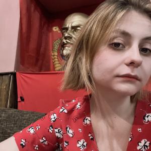 Алёна, 21 год, Белгород