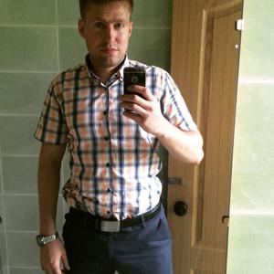 Дмитрий, 36 лет, Дальнегорск