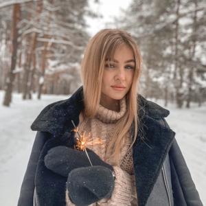Екатерина, 25 лет, Рязань