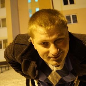 Дима, 36 лет, Логойск