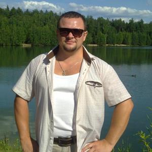 Парни в Уссурийске: Дмитрий, 46 - ищет девушку из Уссурийска