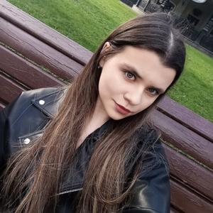 Екатерина, 21 год, Минск