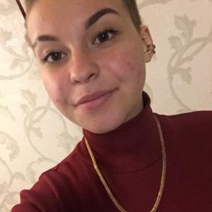Алина, 21 год, Москва