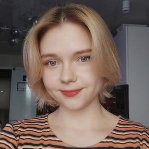 Девушки в Екатеринбурге: Алена, 28 - ищет парня из Екатеринбурга