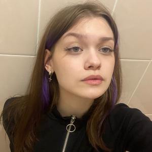 Даша, 18 лет, Пермь