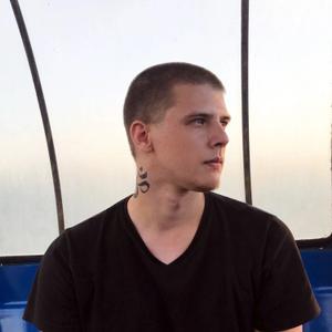 Парни в Таганроге: Вадим, 26 - ищет девушку из Таганрога
