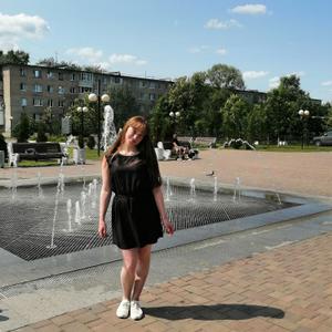 Евгения, 29 лет, Москва