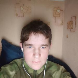 Кирилл, 19 лет, Иваново