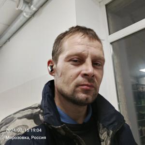 Парни в Омске: Сергей, 43 - ищет девушку из Омска