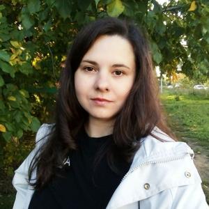 Александра, 37 лет, Челябинск