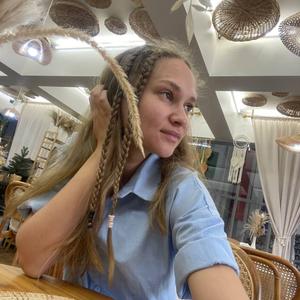 Елизавета, 28 лет, Новороссийск