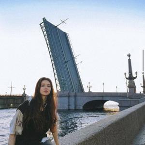 Аксинья, 24 года, Санкт-Петербург