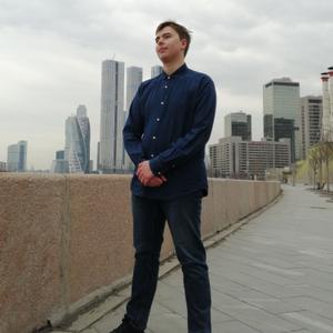 Кирилл, 23 года, Саров