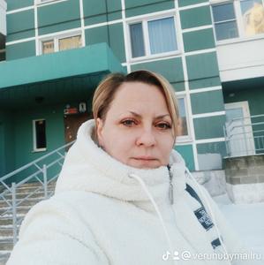 Вера, 39 лет, Минск