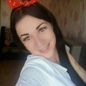 Екатерина, 28 лет, Кривой Рог