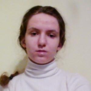 Anastasiya, 21 год, Южно-Сахалинск