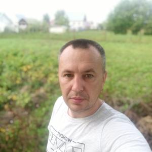 Антон, 39 лет, Ижевск