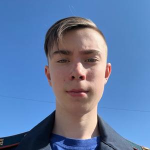 Максим, 20 лет, Хабаровск