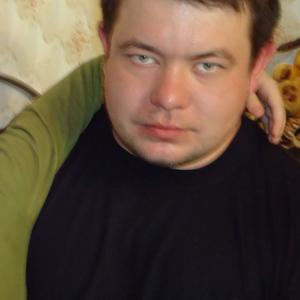 Парни в Кулебаках: Dmitry, 40 - ищет девушку из Кулебак