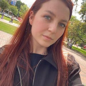 Девушки в Калининграде: Дарья, 24 - ищет парня из Калининграда