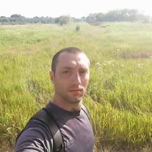 Дмитрий, 34 года, Ступино