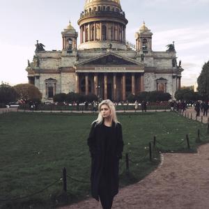 Екатерина, 22 года, Омск