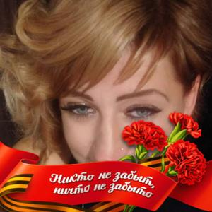 Виктория, 45 лет, Сергиев Посад