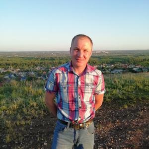 Валерий, 40 лет, Бугуруслан