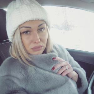 Екатерина, 33 года, Санкт-Петербург