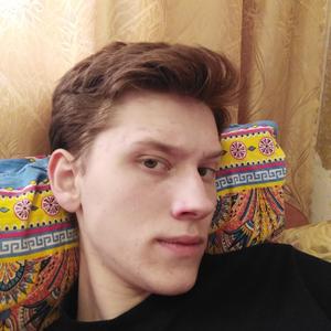 Роман, 20 лет, Кострома