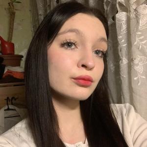 Ксения, 18 лет, Санкт-Петербург