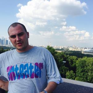Парни в Санкт-Петербурге: Sergey, 33 - ищет девушку из Санкт-Петербурга