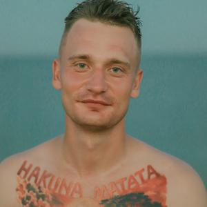 Дмитрий, 29 лет, Липецк